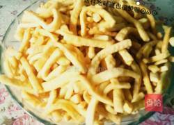 沙琪玛的做法图解9