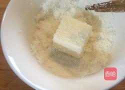 雪花糕的做法图解8