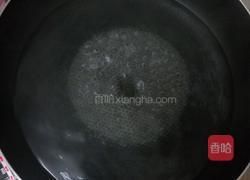 水煮娃娃菜的做法图解2