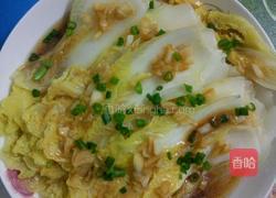 水煮娃娃菜的做法图解6