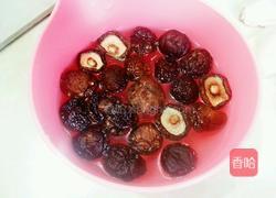 香菇蒸鸡翅的做法图解2