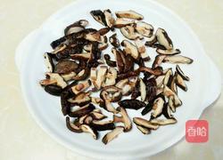 香菇蒸鸡翅的做法图解8