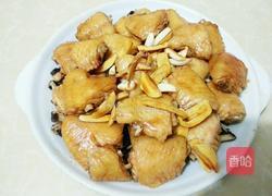 香菇蒸鸡翅的做法图解9