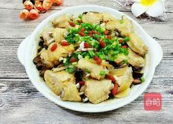 香菇蒸鸡翅的做法图解11