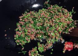 蛋炒紫薯米的做法图解6