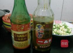 凉拌面的做法图解3