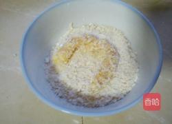 香炸鸡柳的做法图解8