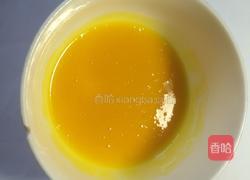 奶香小松饼的做法图解2