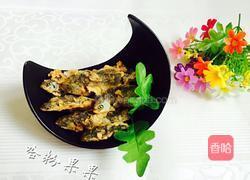油炸小鱼的做法图解9