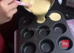 脆皮蛋糕的做法图解3