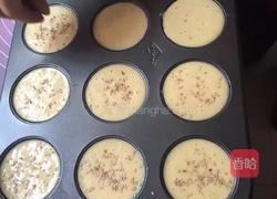 脆皮蛋糕的做法图解5