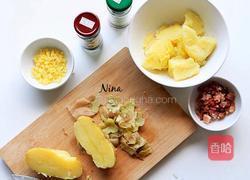 焗烤土豆泥的做法图解2