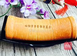 草莓酱蛋糕卷的做法图解20