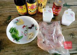 干煎香辣鸡脖的做法图解1