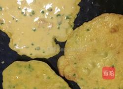 肉松饼的做法图解4