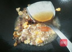 腊肉土豆焖饭的做法图解7