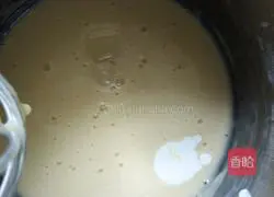 Microwave cup cake recipe 3