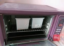 全麦黑芝麻奶香土司的做法图解11