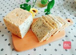 全麦黑芝麻奶香土司的做法图解13
