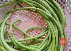 腌豆角的做法图解1