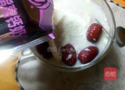 燕麦牛奶粥的做法图解7