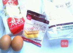 蛋糕卷的做法图解1