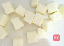 椰丝牛奶小方糕的做法图解6