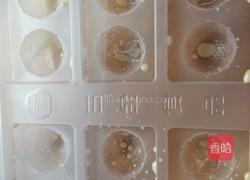 水果?酸奶冰淇淋的做法图解6