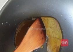 美味红烧肉的做法图解2
