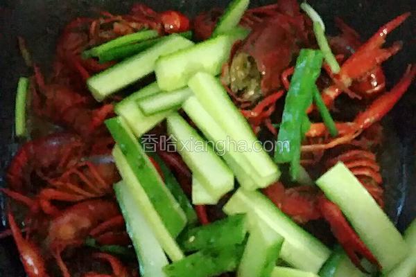 开胃麻辣小龙虾