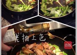 台式原创花雕鸡的做法图解4