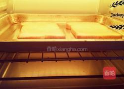 自制面包糠的做法图解4