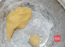 南瓜红豆包的做法图解4