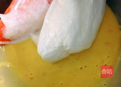 戚风蛋糕的做法图解7