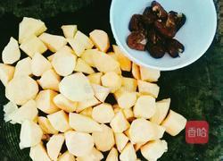 红薯黑糯米粥的做法图解2