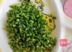 卷心菜猪肉馅饺子的做法图解8