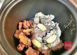 淮山炖排骨的做法图解3