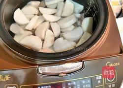 淮山炖排骨的做法图解4