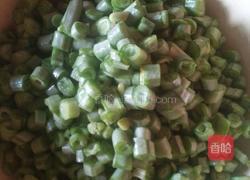 素三馅的做法图解2