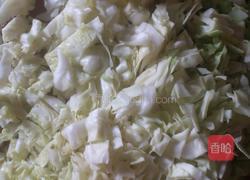 素三馅的做法图解3