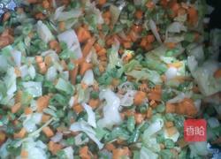 素三馅的做法图解4