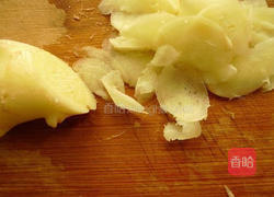泡姜的做法图解3