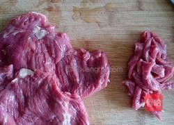 双色牛肉丝的做法图解1