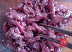 双色牛肉丝的做法图解3