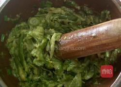 辣椒抖茄子的做法图解12