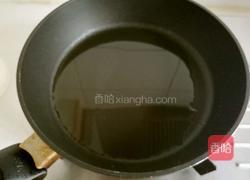 锅塌豆腐的做法图解8