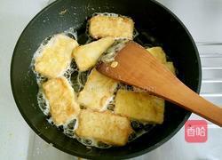 锅塌豆腐的做法图解11