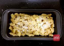 椰香黑樱桃软酥饼的做法图解14