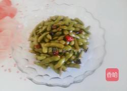 凉拌毛豆的做法图解14