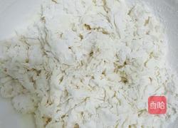 牛肉茴香包子的做法图解4